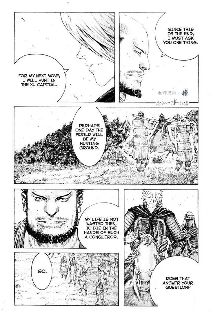 The Ravages of Time Chapter 301 Online - página 9