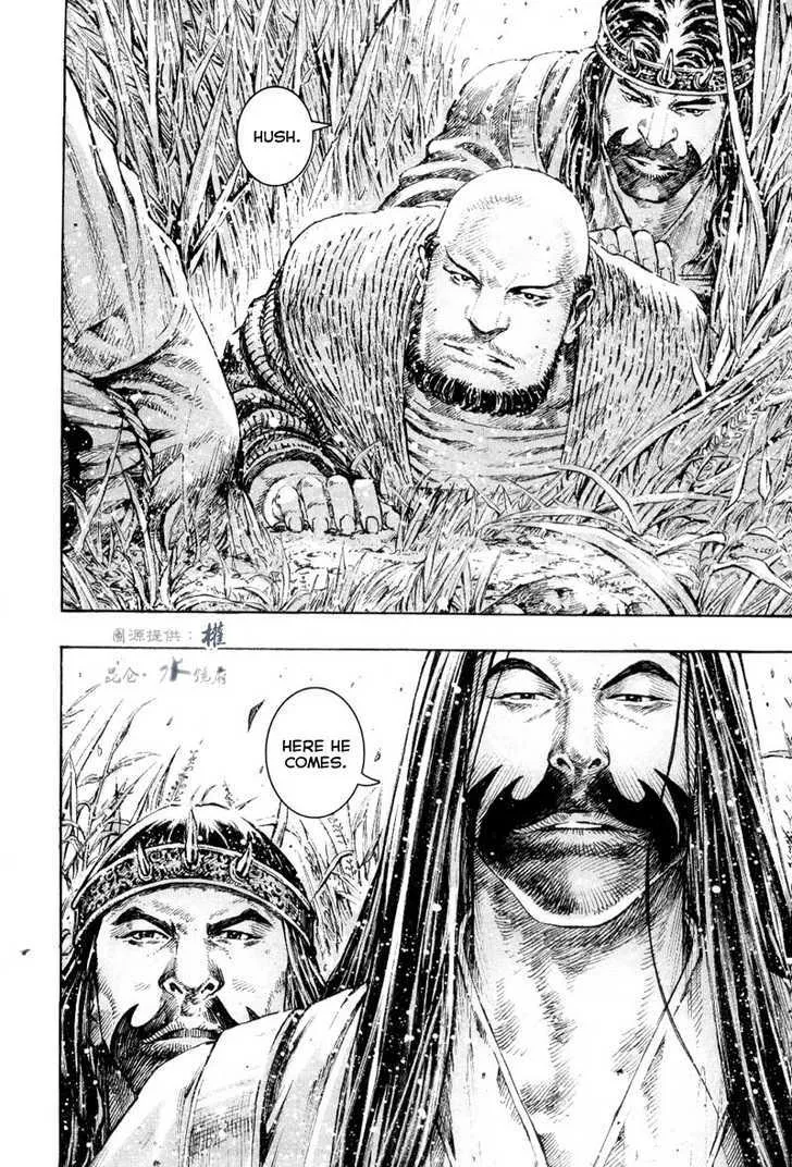 The Ravages of Time Chapter 301 Online - página 14