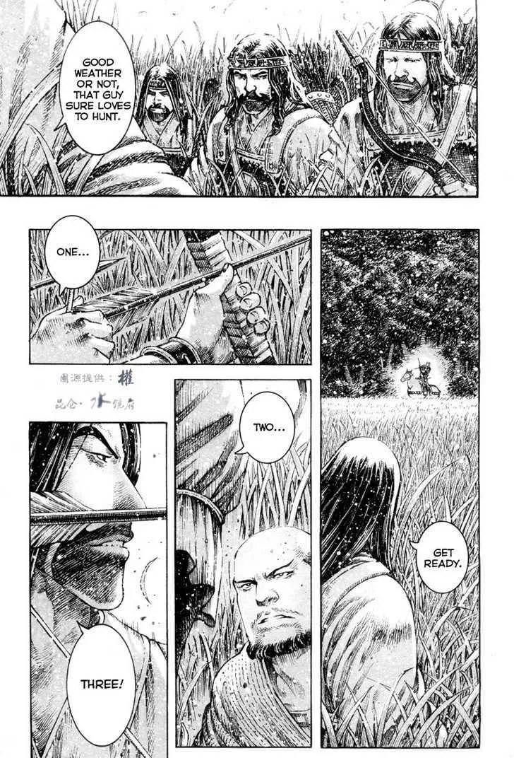 The Ravages of Time Chapter 301 Online - página 15