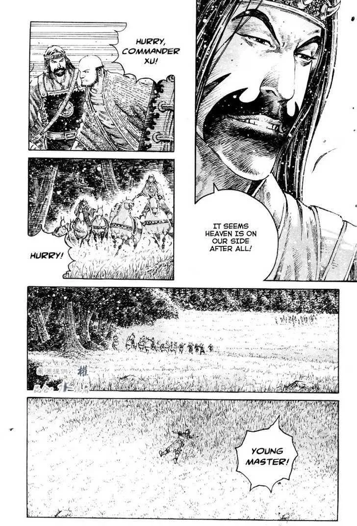 The Ravages of Time Chapter 301 Online - página 18