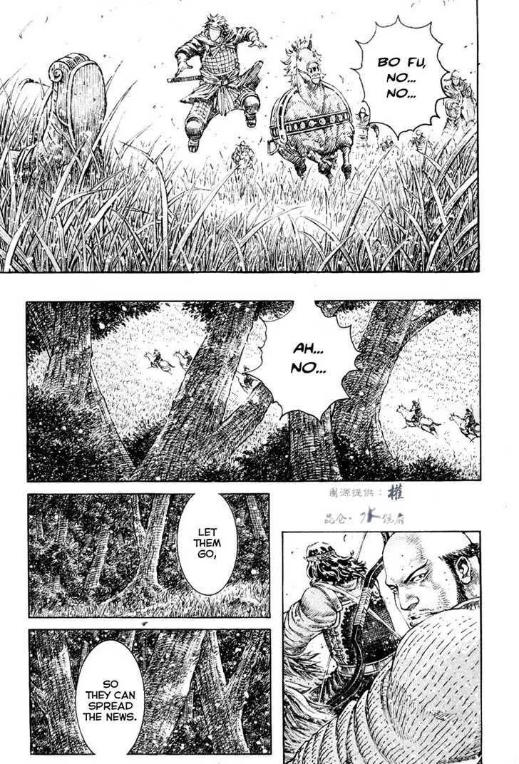 The Ravages of Time Chapter 301 Online - página 19