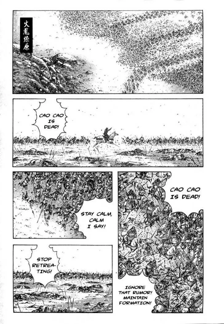 The Ravages of Time Chapter 306 Online - página 1