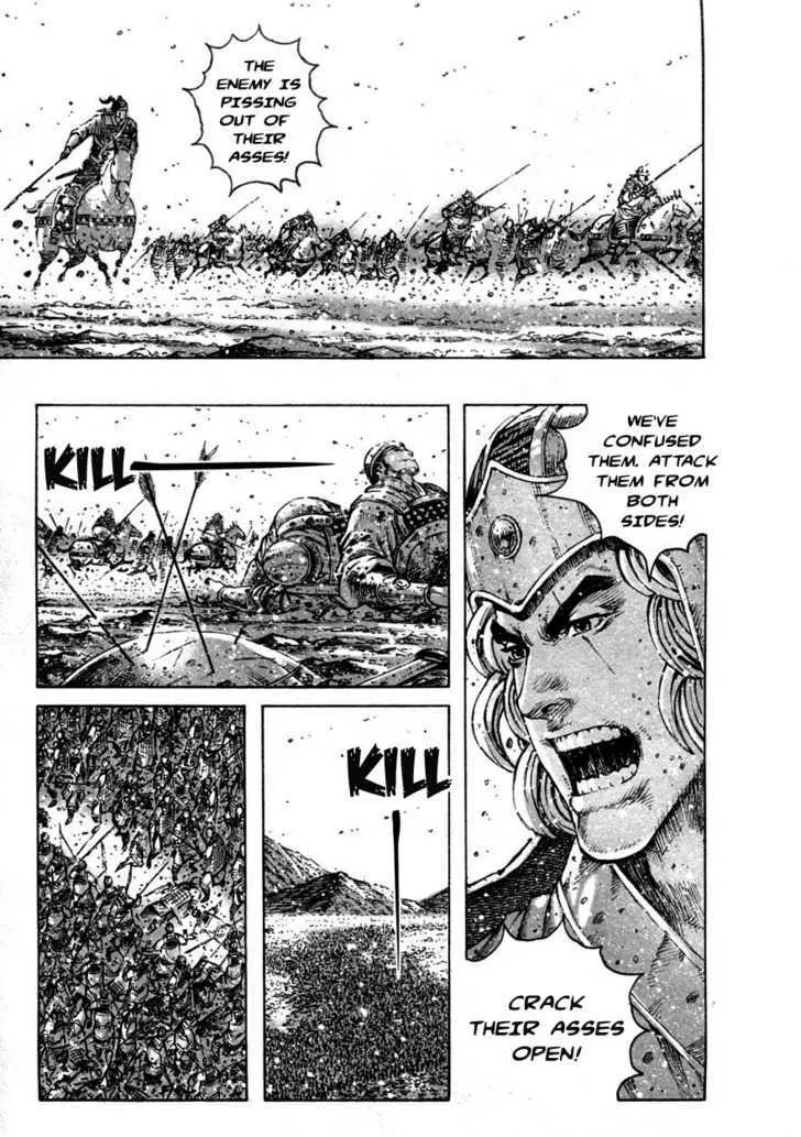 The Ravages of Time Chapter 306 Online - página 3