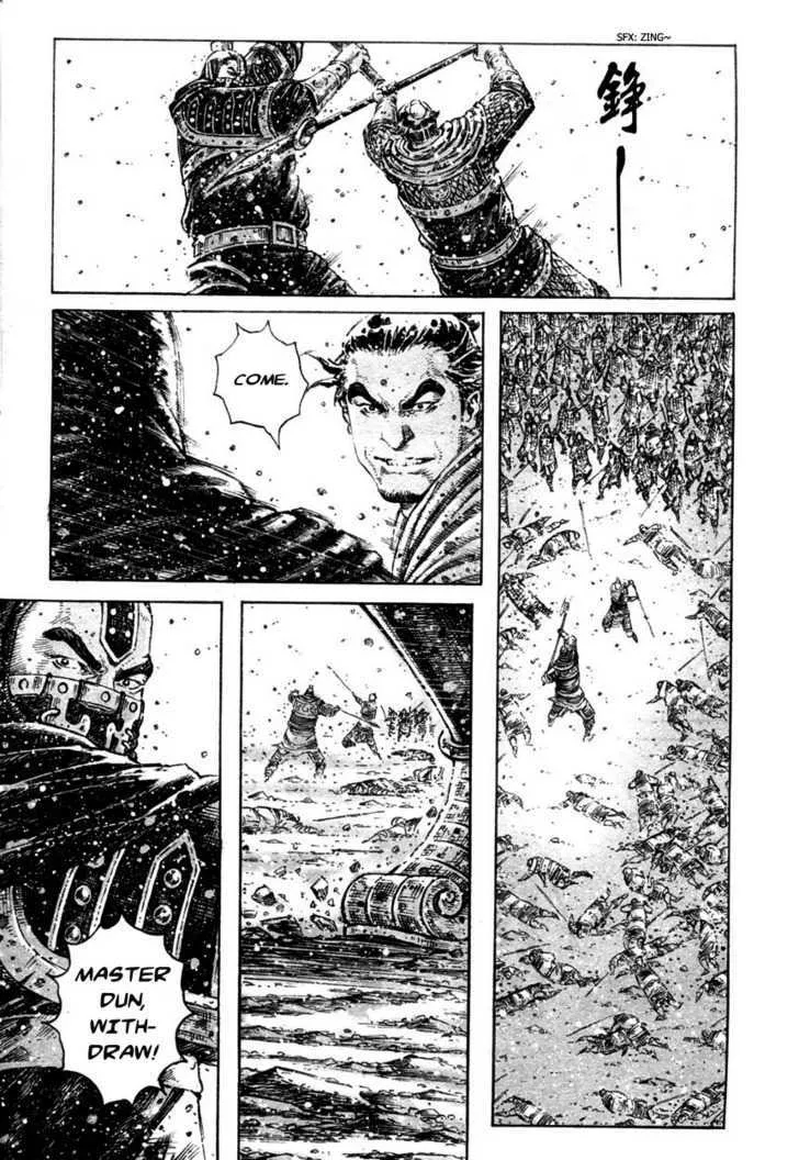 The Ravages of Time Chapter 306 Online - página 5