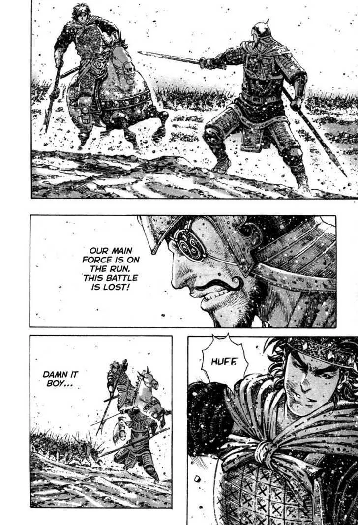 The Ravages of Time Chapter 306 Online - página 6