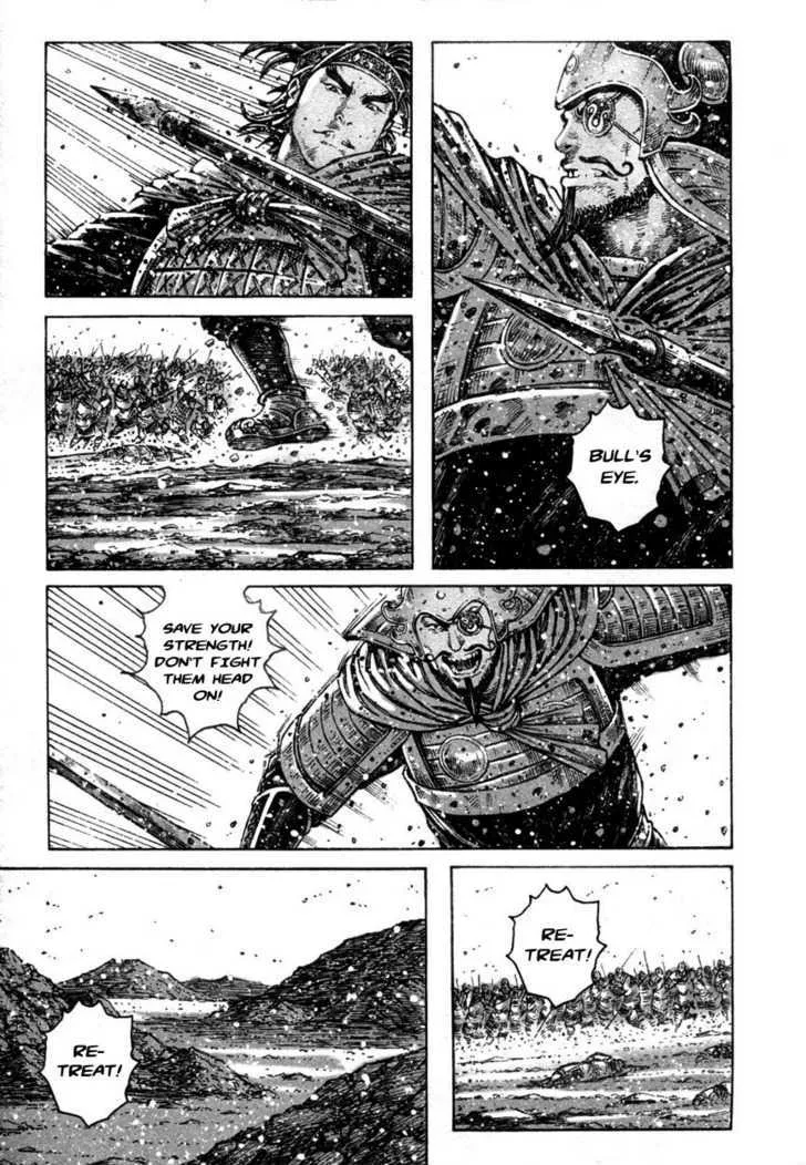 The Ravages of Time Chapter 306 Online - página 7