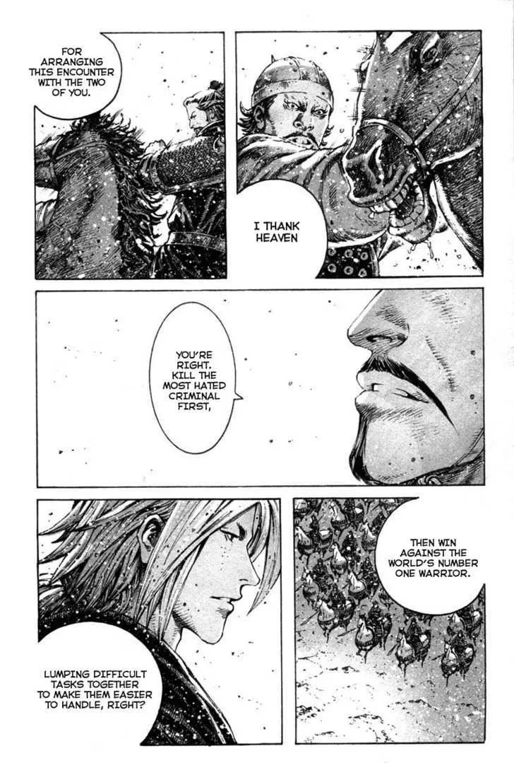 The Ravages of Time Chapter 306 Online - página 9