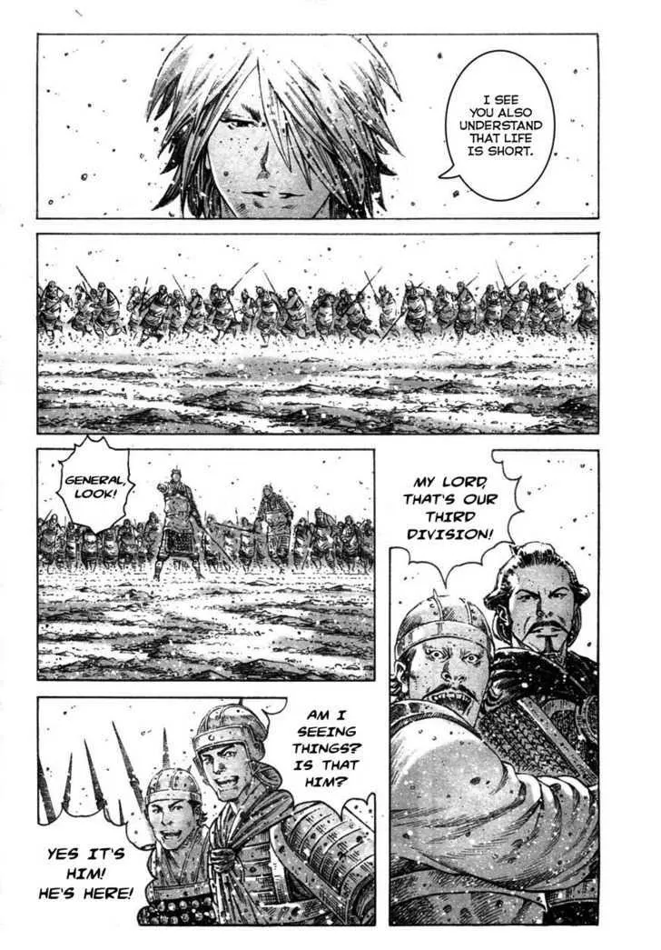 The Ravages of Time Chapter 306 Online - página 10