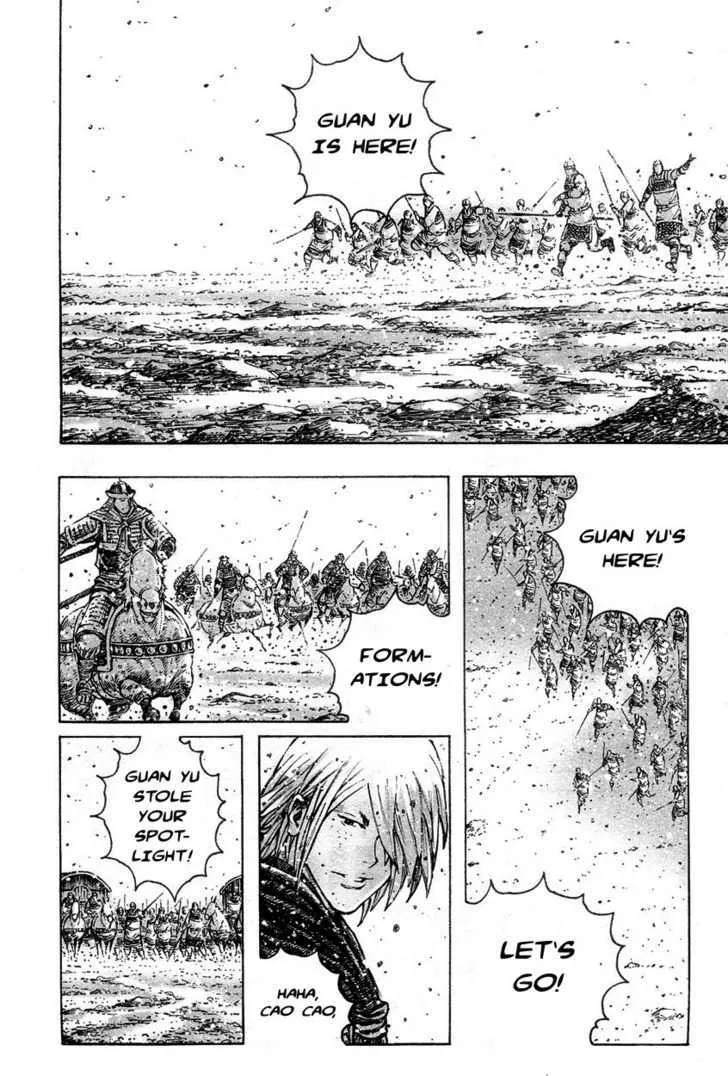 The Ravages of Time Chapter 306 Online - página 11