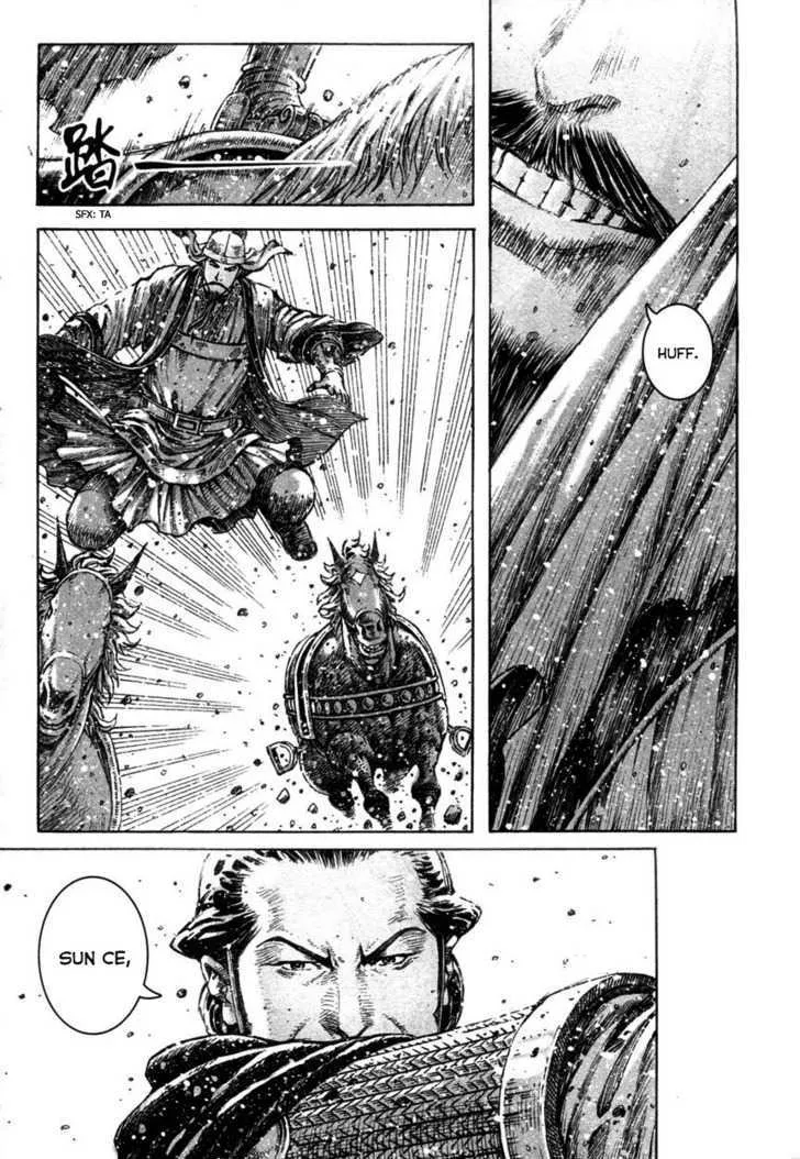 The Ravages of Time Chapter 306 Online - página 14