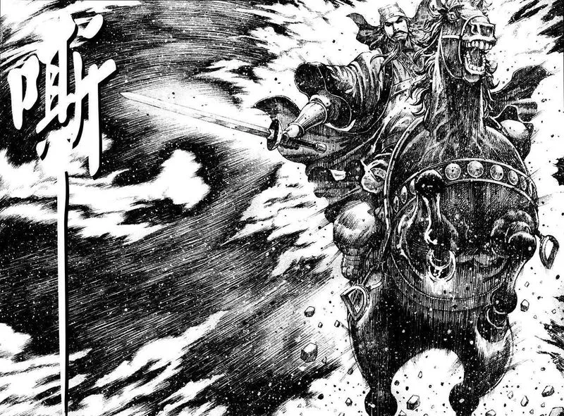 The Ravages of Time Chapter 306 Online - página 17