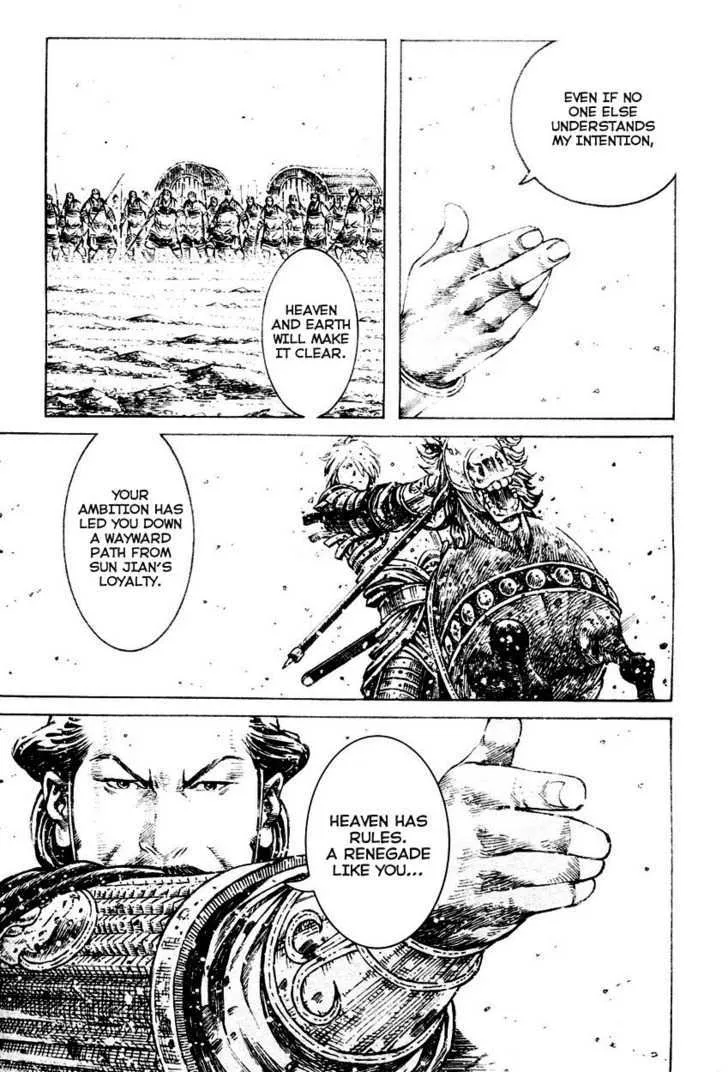The Ravages of Time Chapter 306 Online - página 19