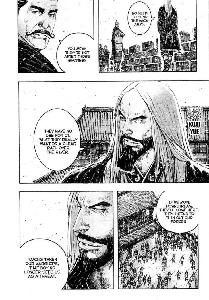 The Ravages of Time Chapter 307 Online - página 4