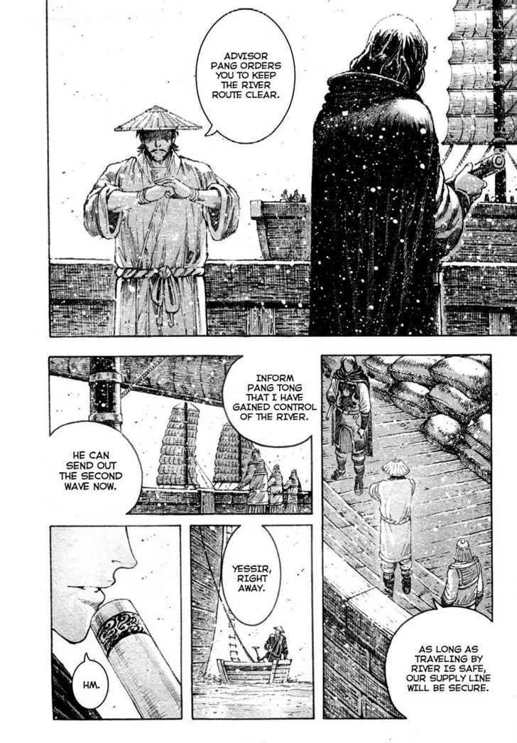 The Ravages of Time Chapter 307 Online - página 6