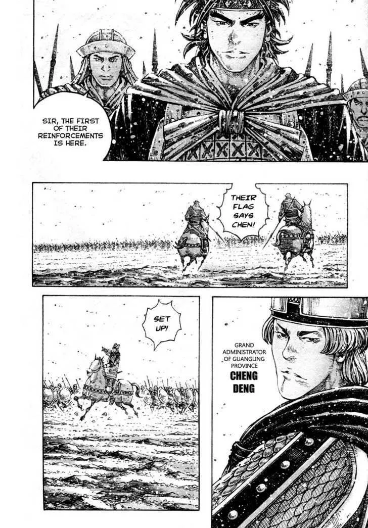 The Ravages of Time Chapter 307 Online - página 8