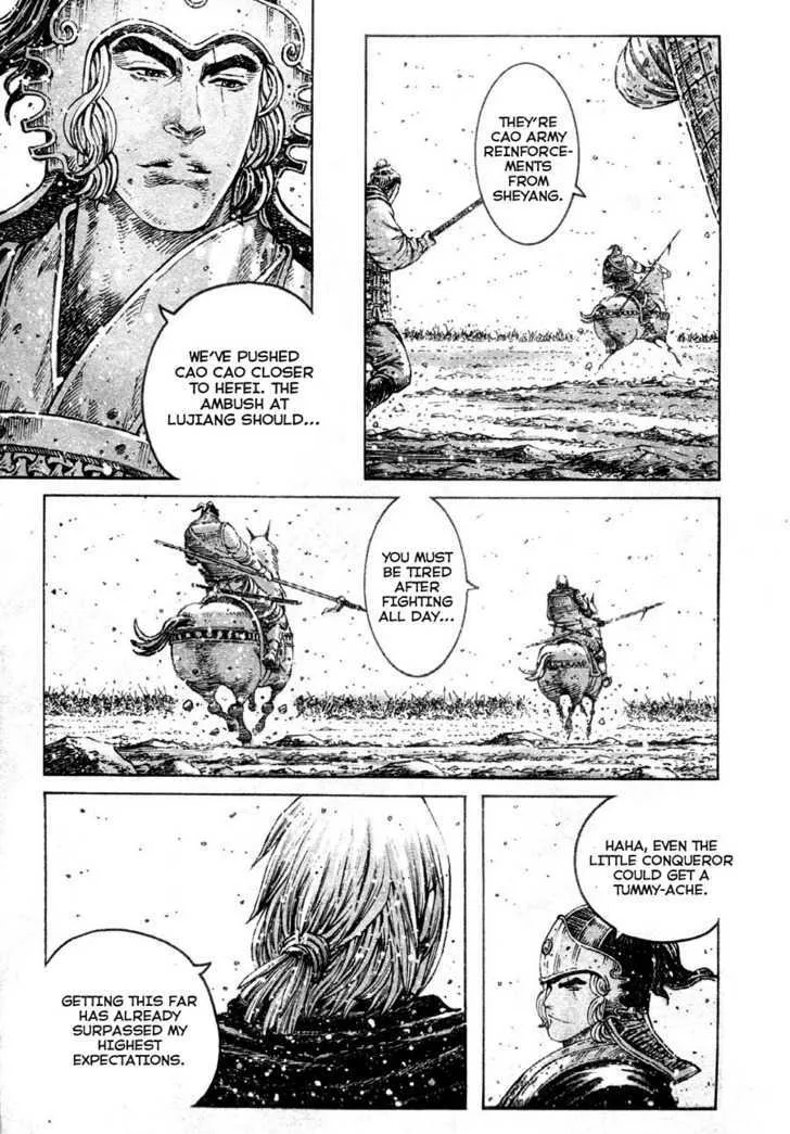 The Ravages of Time Chapter 307 Online - página 9