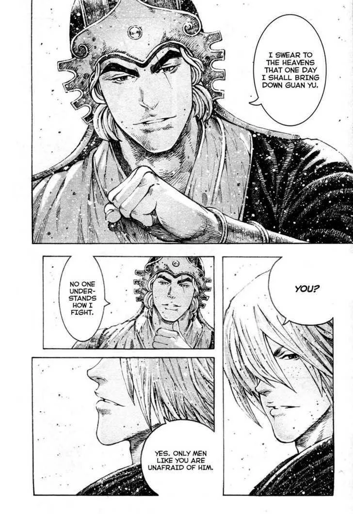 The Ravages of Time Chapter 307 Online - página 12