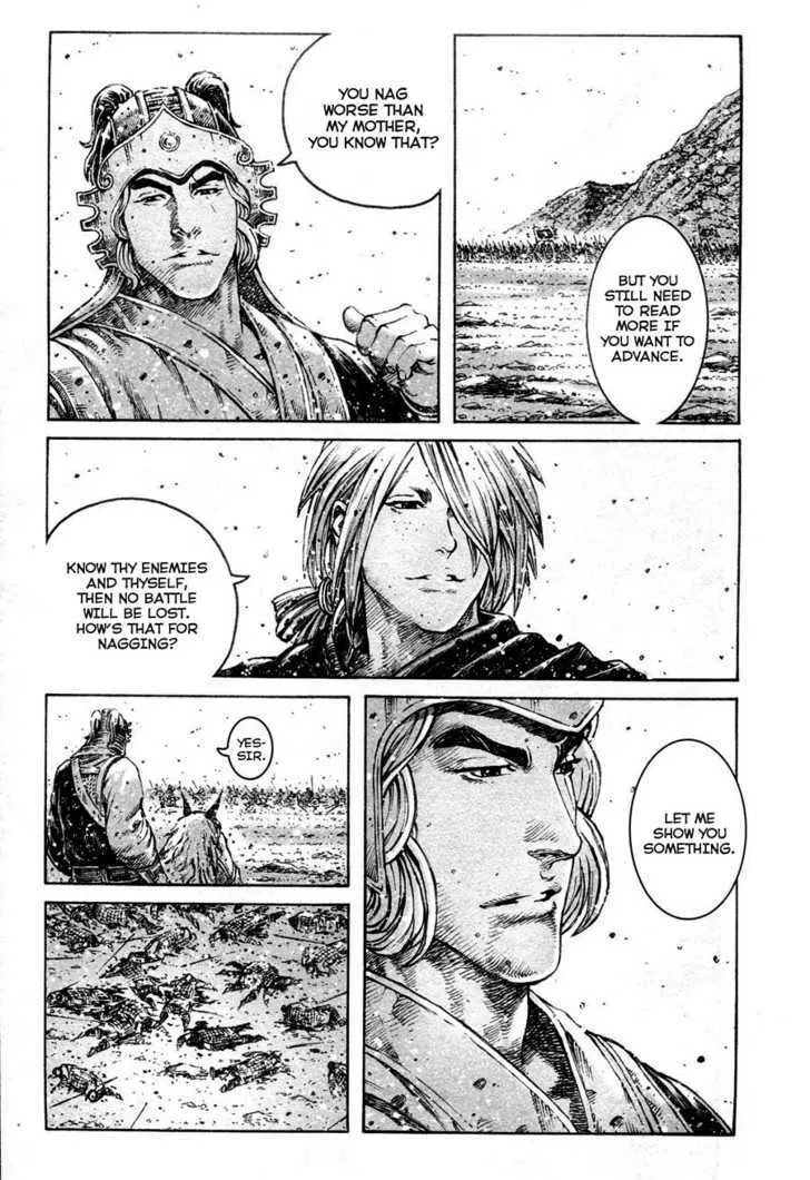 The Ravages of Time Chapter 307 Online - página 13