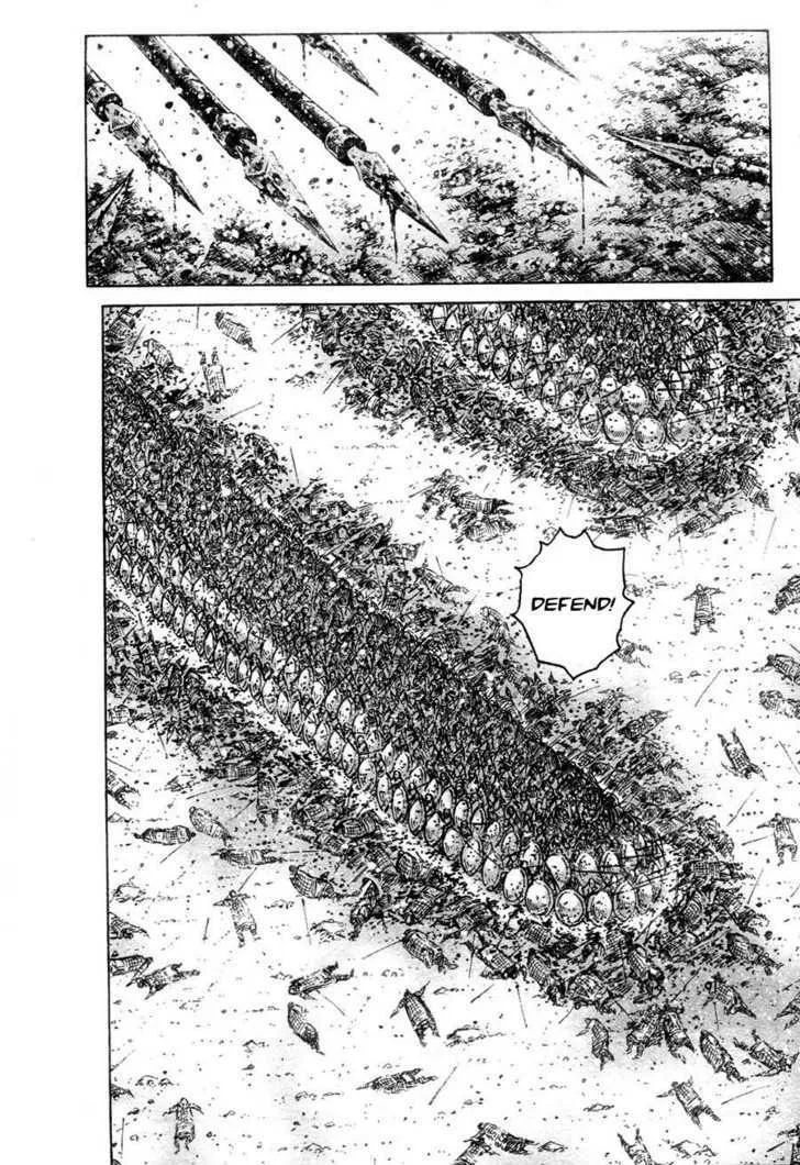 The Ravages of Time Chapter 307 Online - página 14