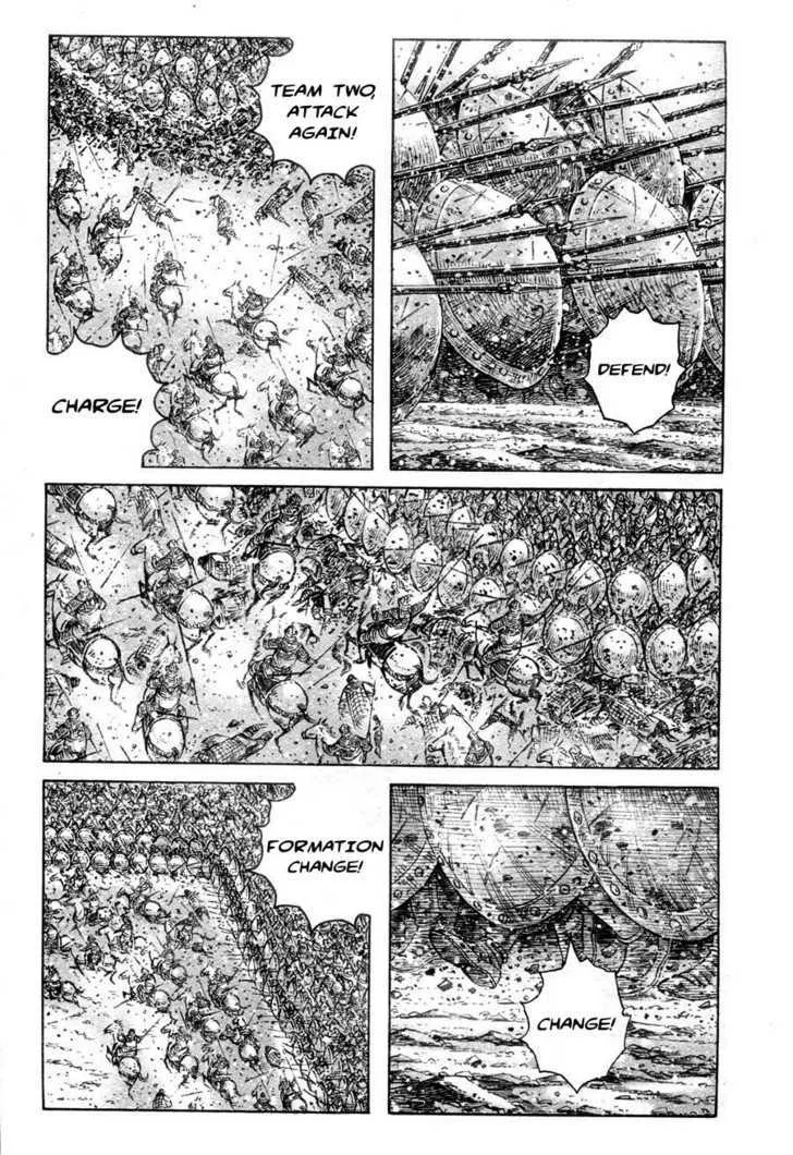 The Ravages of Time Chapter 307 Online - página 15