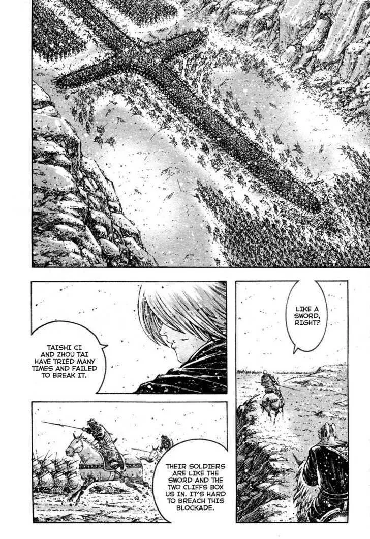 The Ravages of Time Chapter 307 Online - página 16