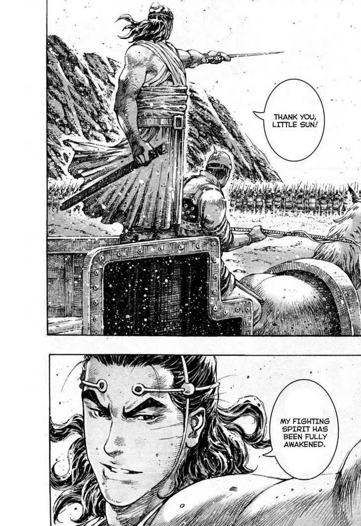 The Ravages of Time Chapter 307 Online - página 18