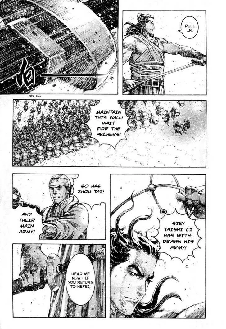 The Ravages of Time Chapter 307 Online - página 19