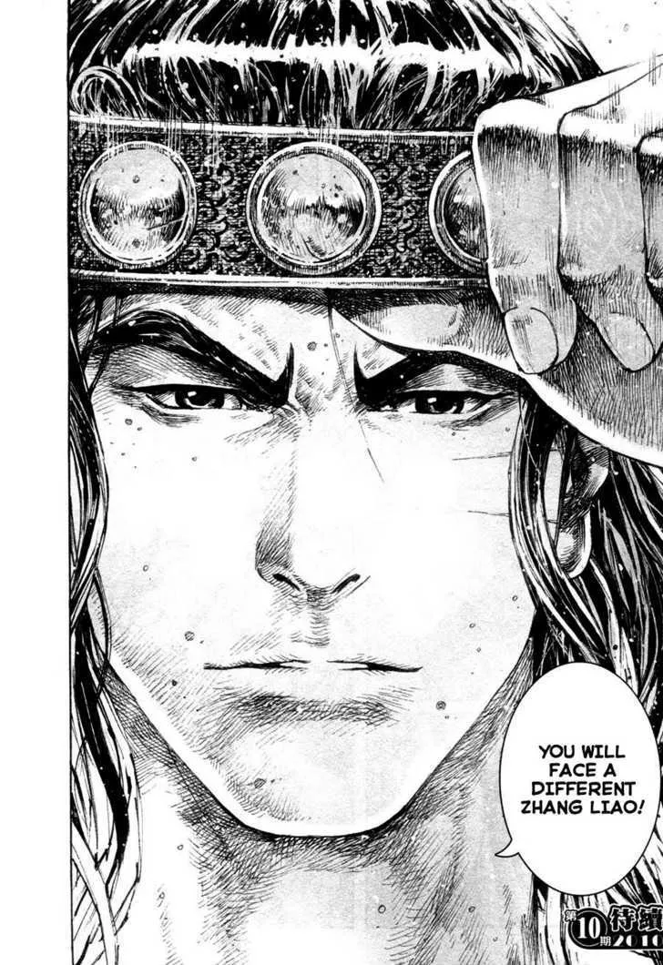 The Ravages of Time Chapter 307 Online - página 20