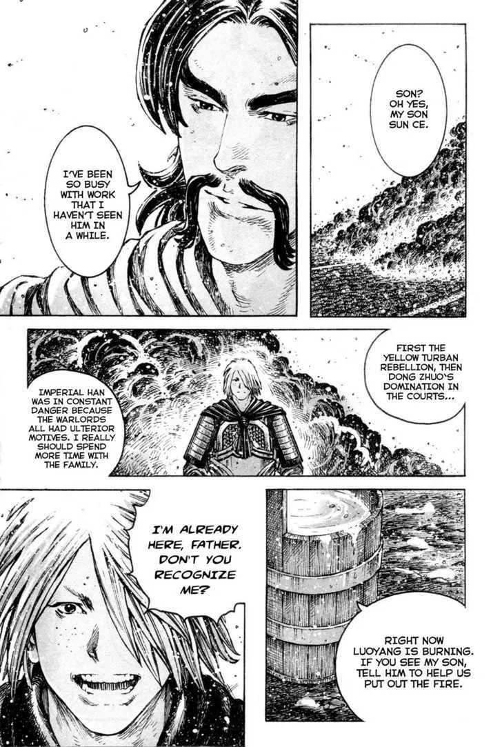 The Ravages of Time Chapter 310 Online - página 3
