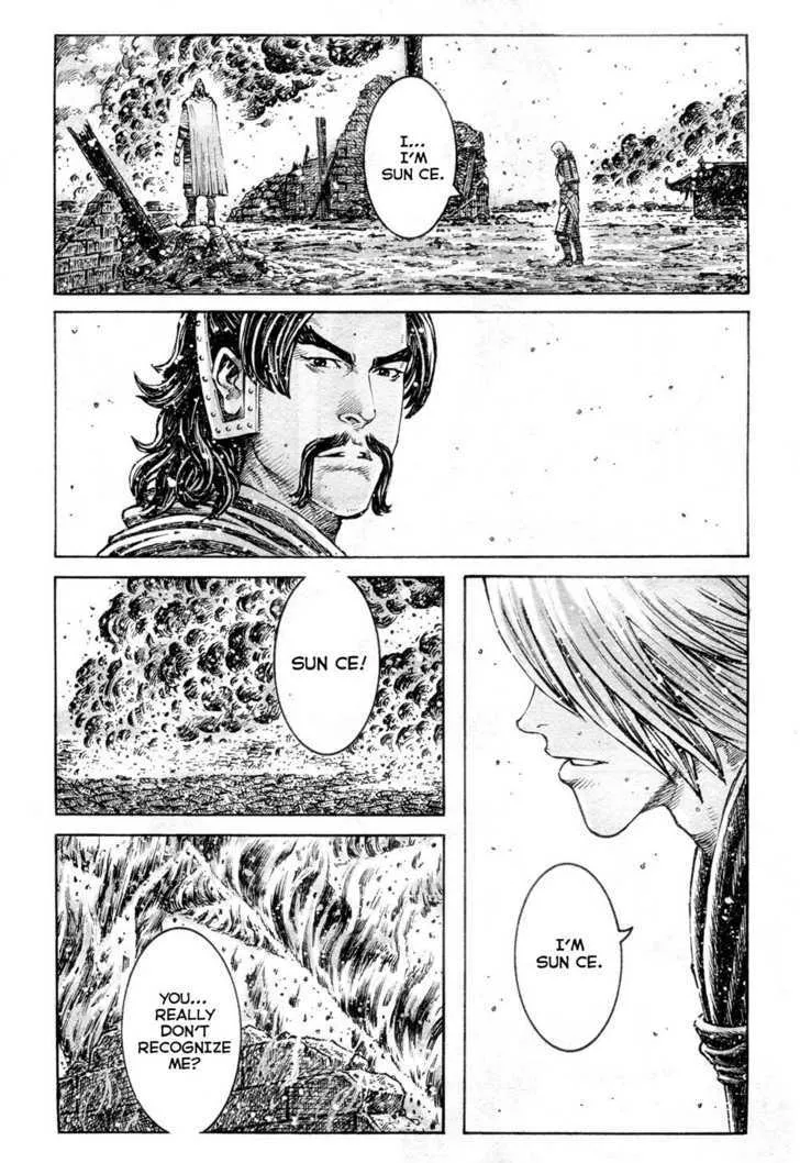 The Ravages of Time Chapter 310 Online - página 4