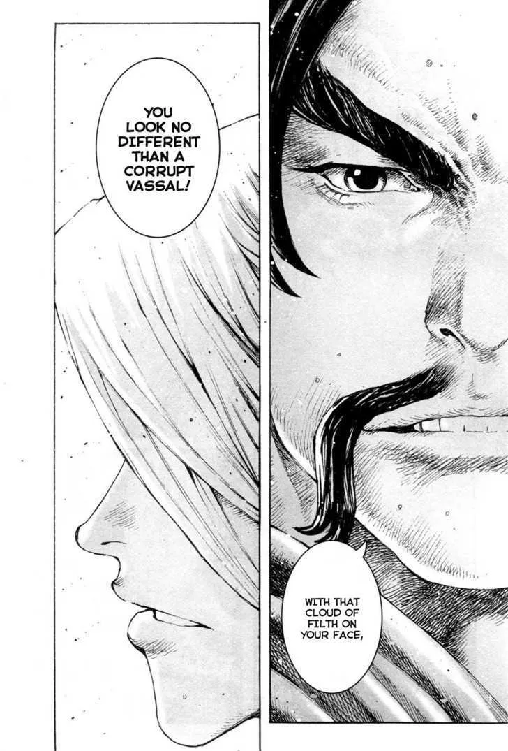 The Ravages of Time Chapter 310 Online - página 6