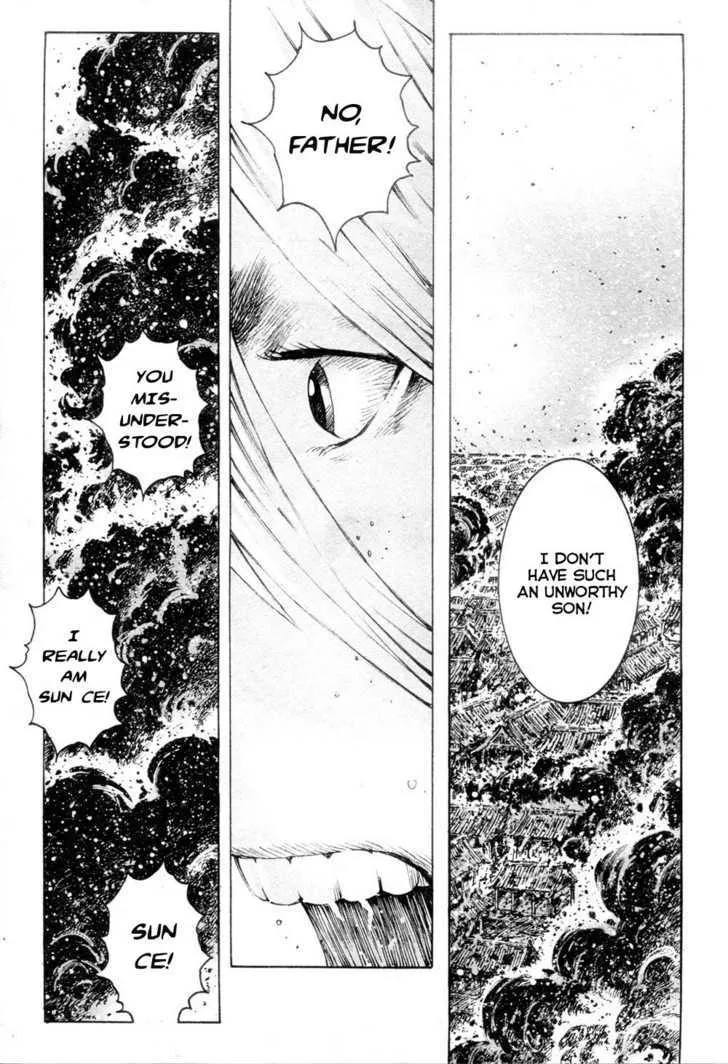 The Ravages of Time Chapter 310 Online - página 7