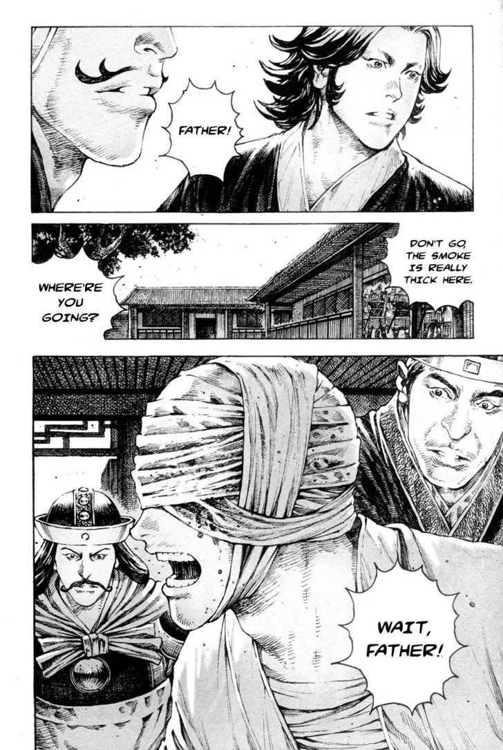 The Ravages of Time Chapter 310 Online - página 9
