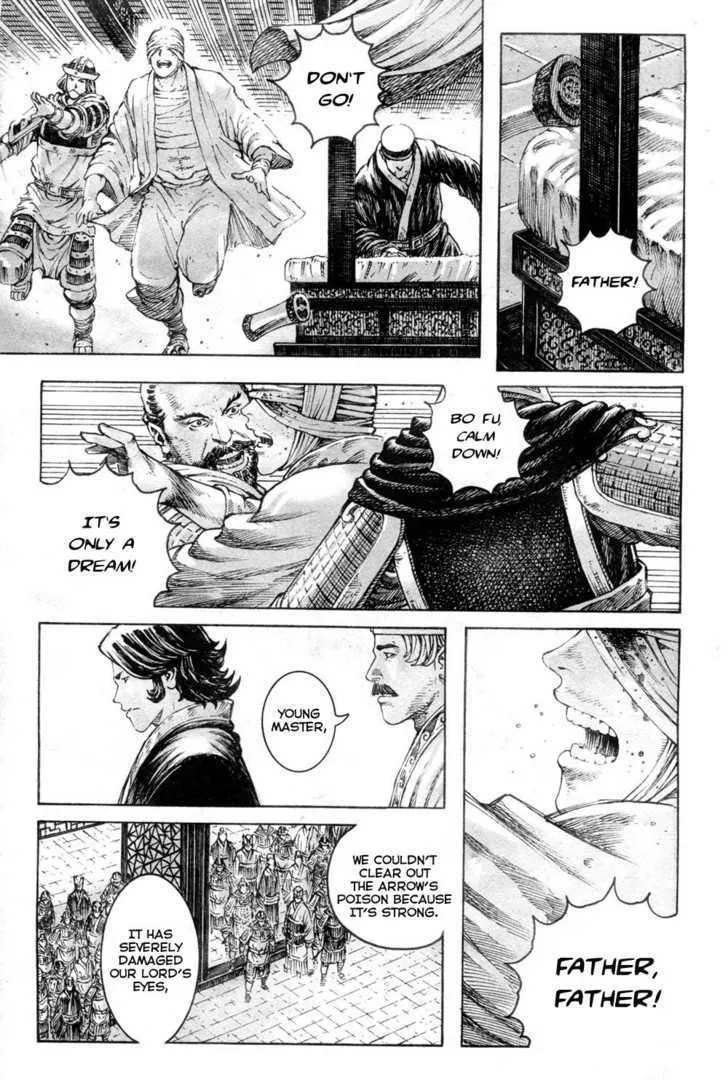The Ravages of Time Chapter 310 Online - página 10