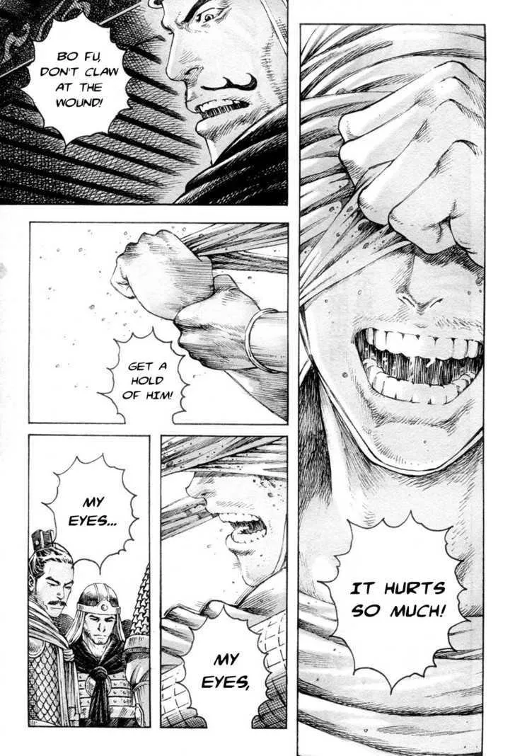 The Ravages of Time Chapter 310 Online - página 12