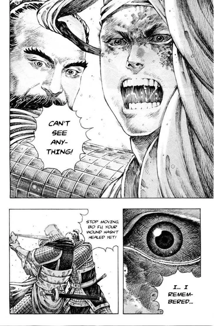 The Ravages of Time Chapter 310 Online - página 13