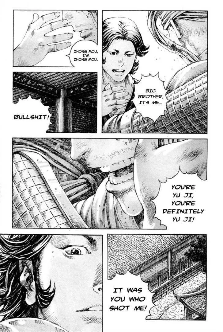 The Ravages of Time Chapter 310 Online - página 14