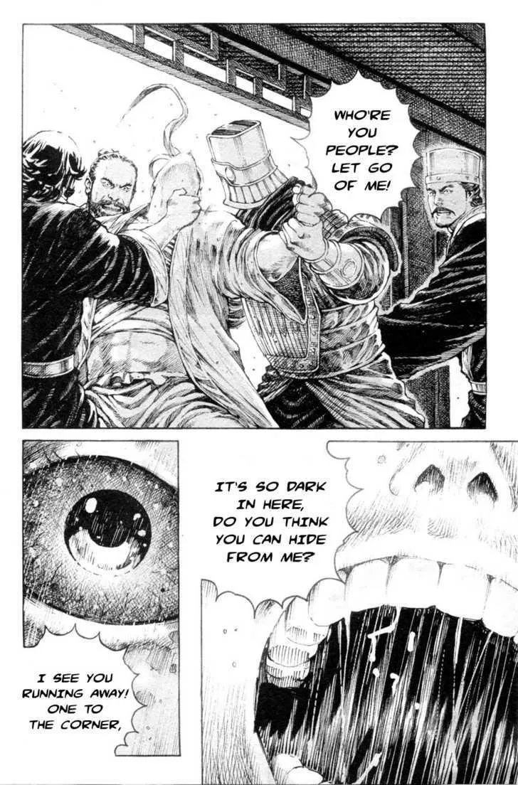 The Ravages of Time Chapter 310 Online - página 15