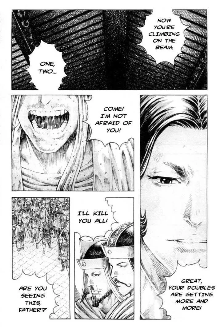 The Ravages of Time Chapter 310 Online - página 16