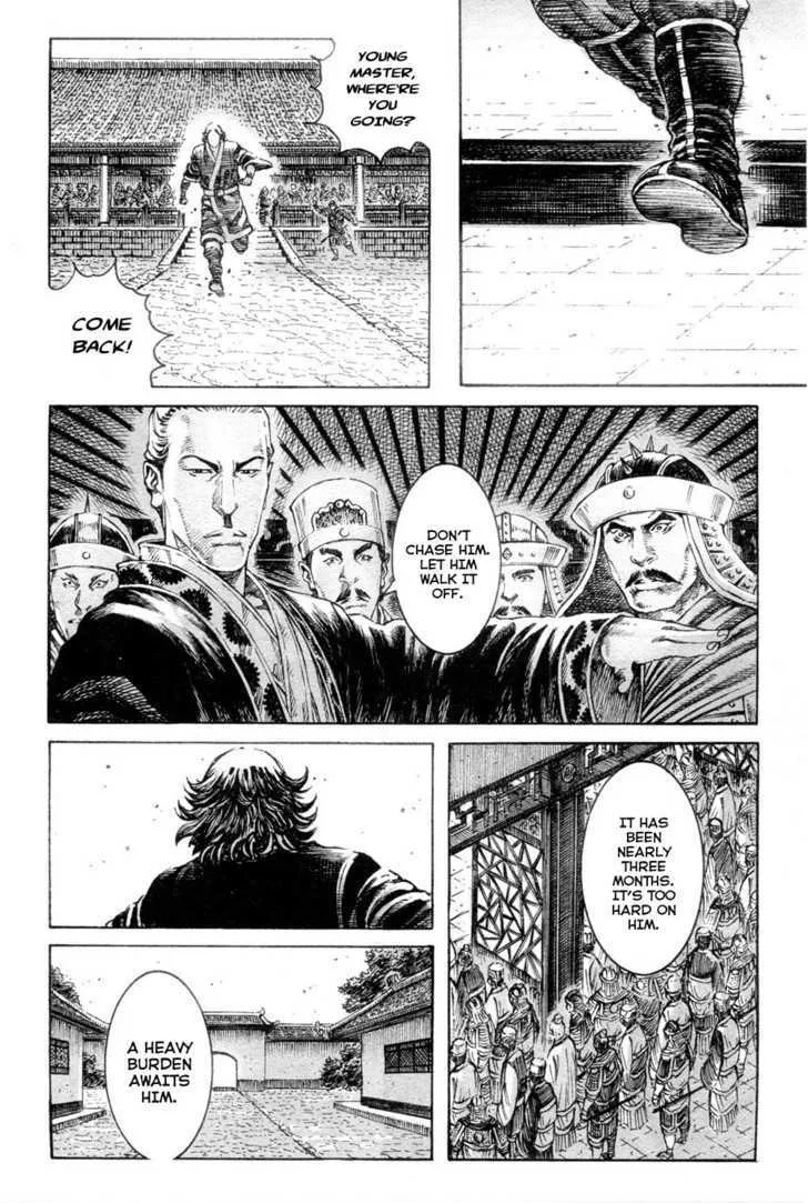 The Ravages of Time Chapter 310 Online - página 19
