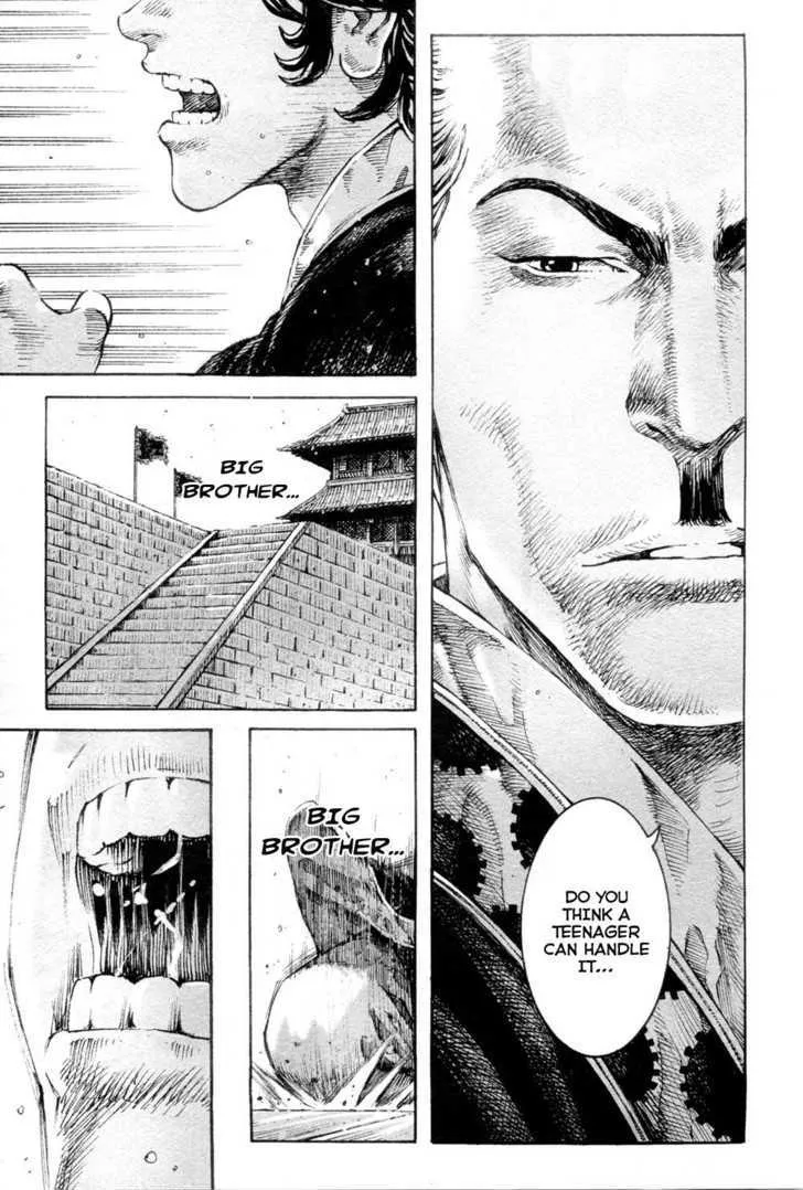 The Ravages of Time Chapter 310 Online - página 20