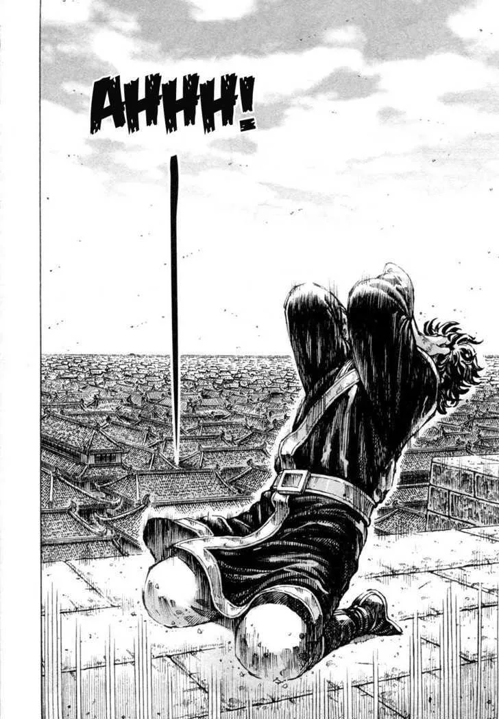 The Ravages of Time Chapter 310 Online - página 21