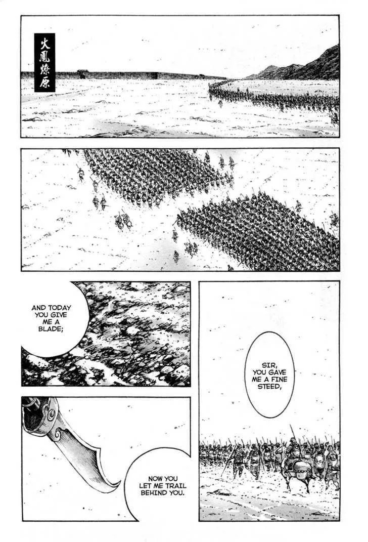 The Ravages of Time Chapter 311 Online - página 1