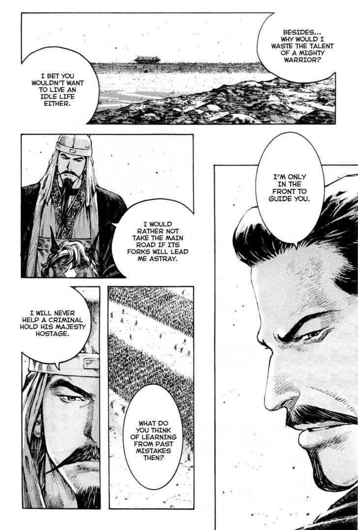 The Ravages of Time Chapter 311 Online - página 4