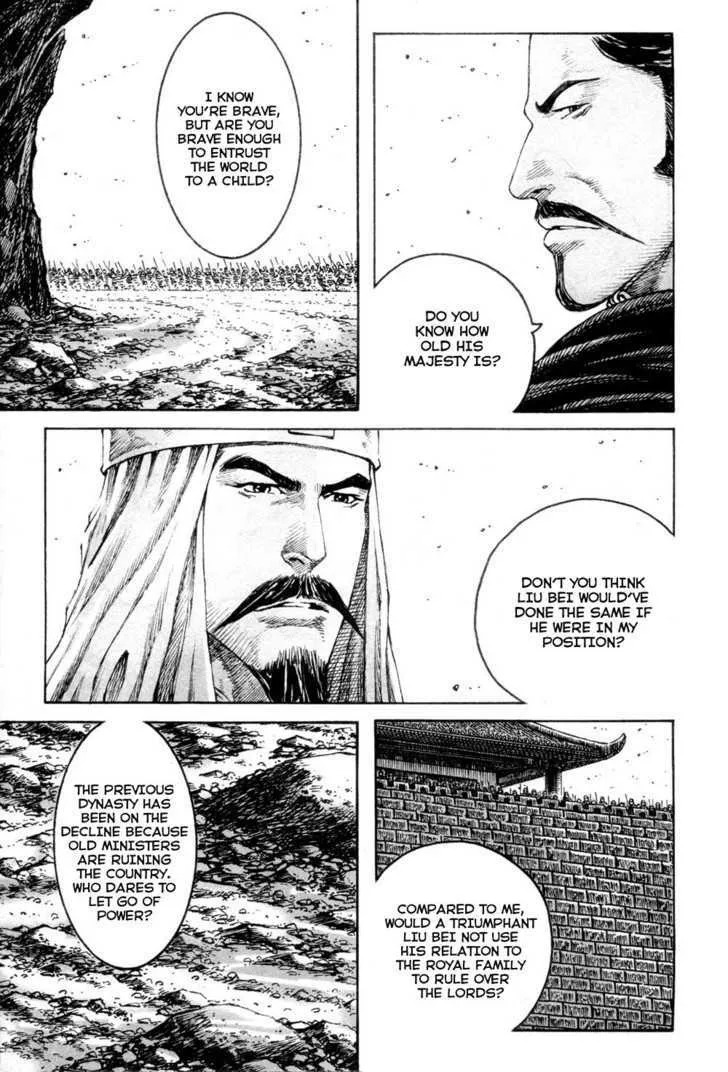 The Ravages of Time Chapter 311 Online - página 5