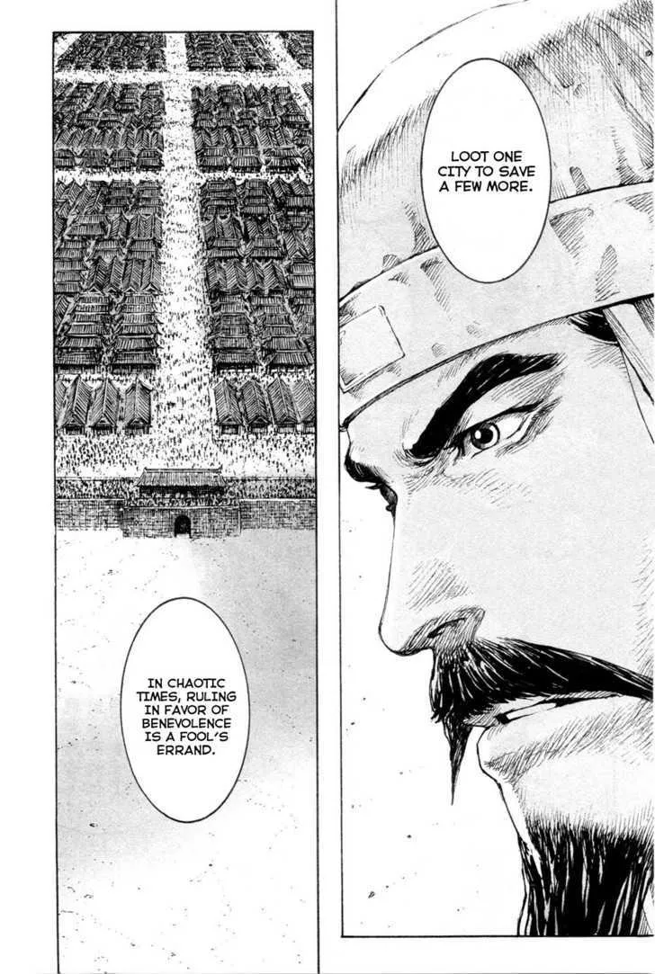 The Ravages of Time Chapter 311 Online - página 8