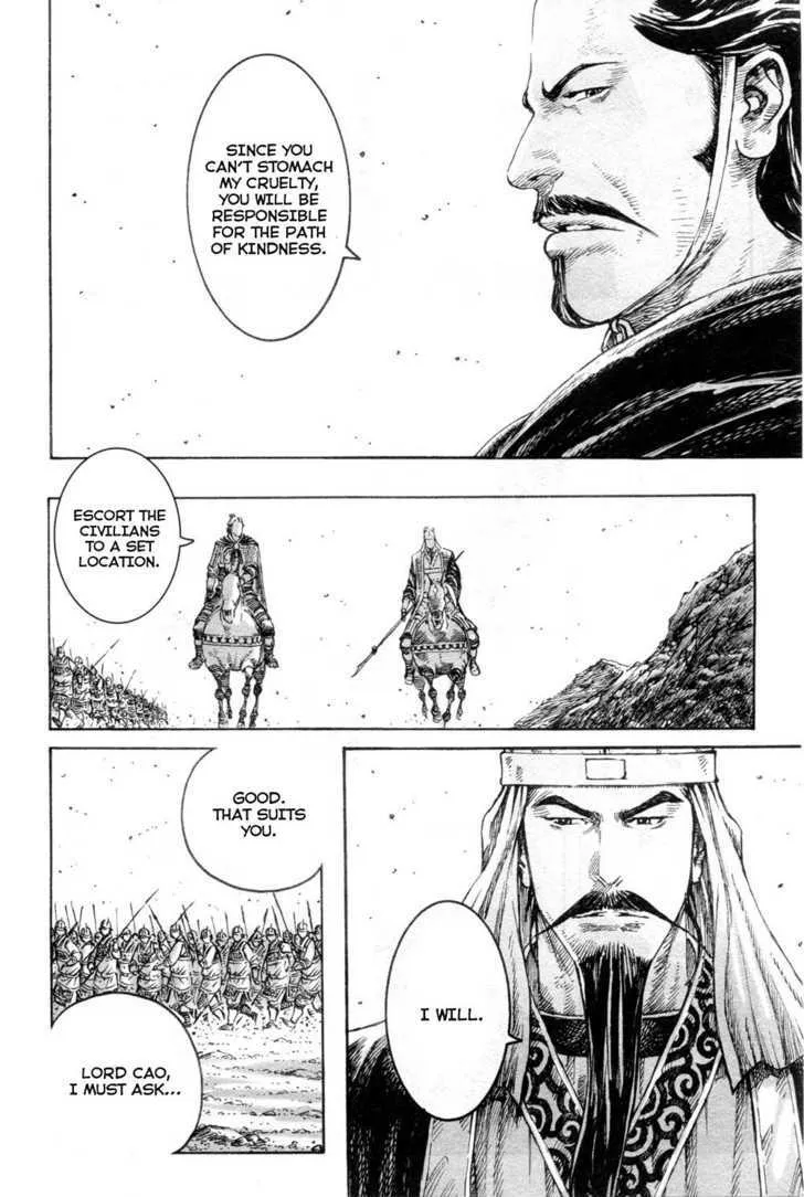 The Ravages of Time Chapter 311 Online - página 10