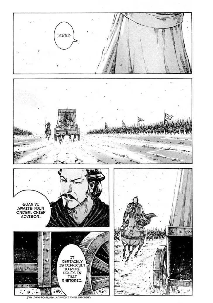 The Ravages of Time Chapter 311 Online - página 13
