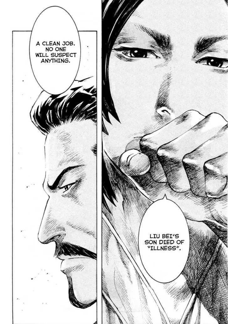 The Ravages of Time Chapter 311 Online - página 16
