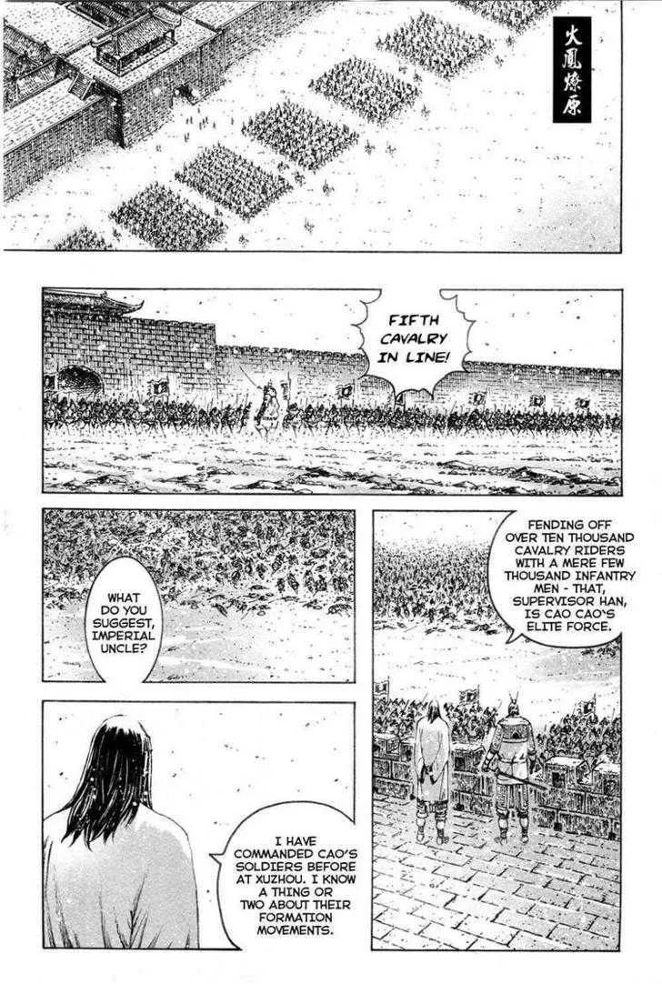 The Ravages of Time Chapter 314 Online - página 1